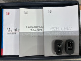 スマートキーは鍵をバッグに入れたままでもドアロックの開閉やエンジンのON・OFFができます。夜間や雨の日も鍵を探さなくて良いので便利です。