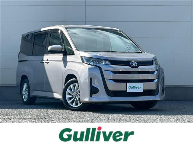 ノア 2.0 G 修復歴無し