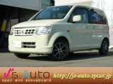 日産 オッティ