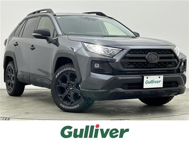 RAV4 2.0 アドベンチャー オフロードパッケージ II 4WD 修復歴無し