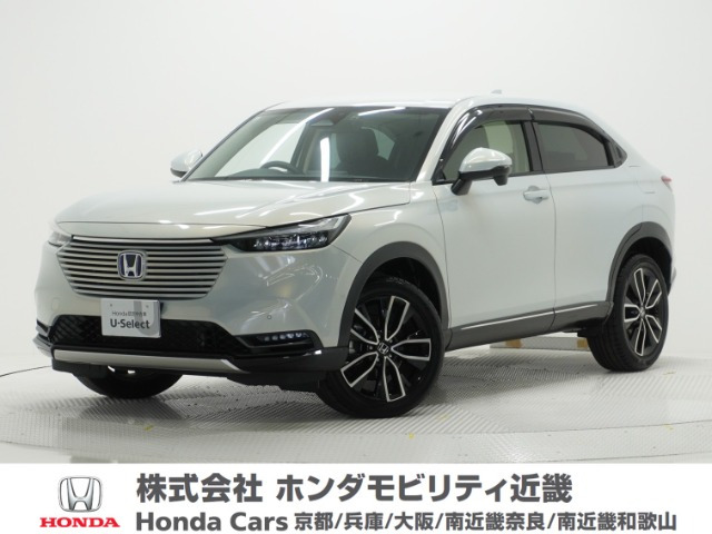 ホンダ ヴェゼル 