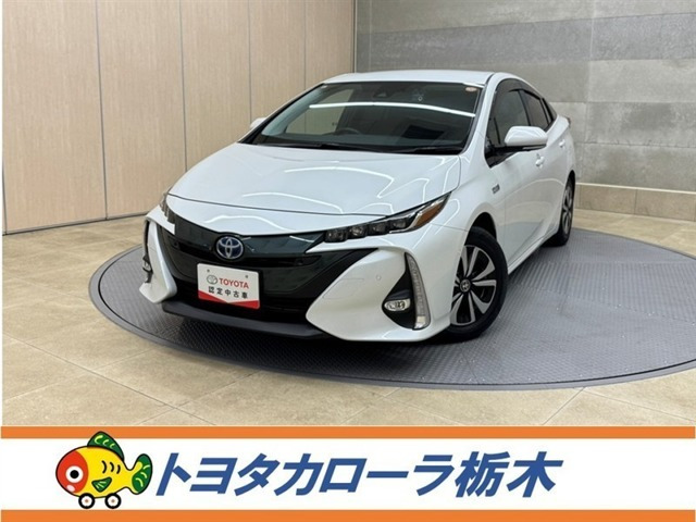 プリウスPHV 1.8 A プレミアム 
