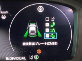 ホンダが推し進める総合先進安全装備のセンシング搭載! 衝突や斜線はみだしなどの危険が予測される時、センサーが警告。ヒューマンエラーを高度先進技術が補完してくれます。