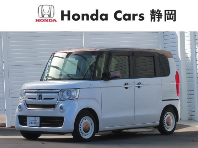 N-BOX G L ホンダセンシング カッパーブラウンスタイル 