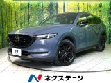 マツダ CX-8