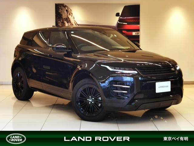 レンジローバーイヴォーク ダイナミック HSE 1.5L P300e PHEV 4WD 