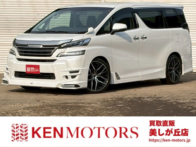 ヴェルファイア2.5 Z 4WD純正ナビ TRDエアロ 両側パワスラ