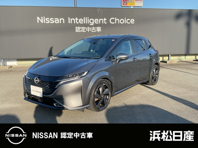 ノートオーラ 1.2 G レザーエディション 