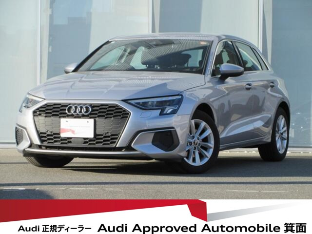 A3スポーツバック 30 TFSI 