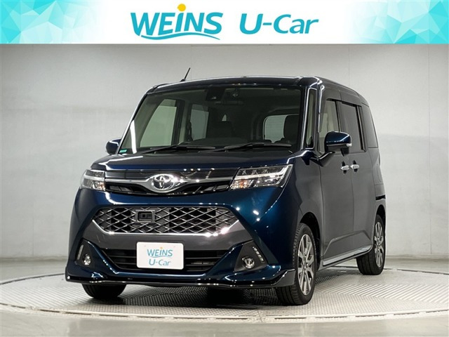 タンク 1.0 カスタム G-T 