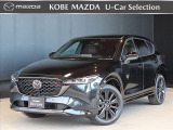CX-5入庫!マツダ自慢のフロントマスクをご覧ください!当社下取り/ワンオーナー!