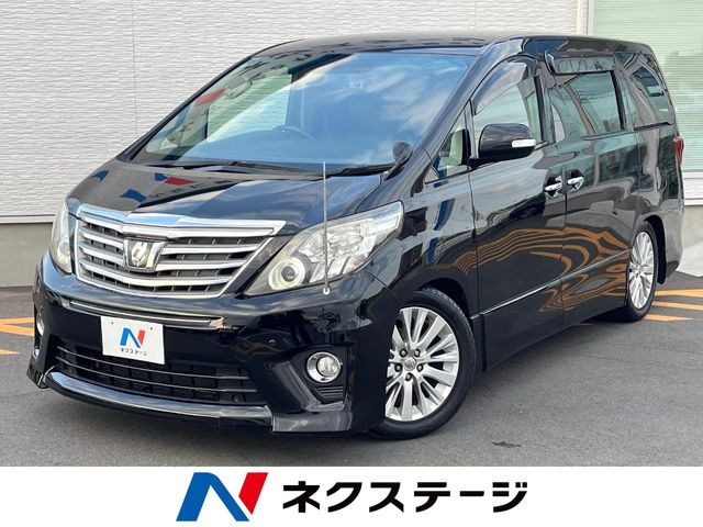 アルファード 2.4 240S 