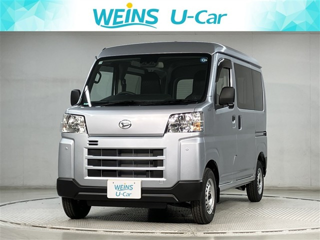 ダイハツ ハイゼットカーゴ 