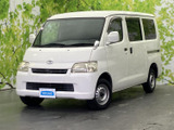 タウンエースバン 1.5 GL 