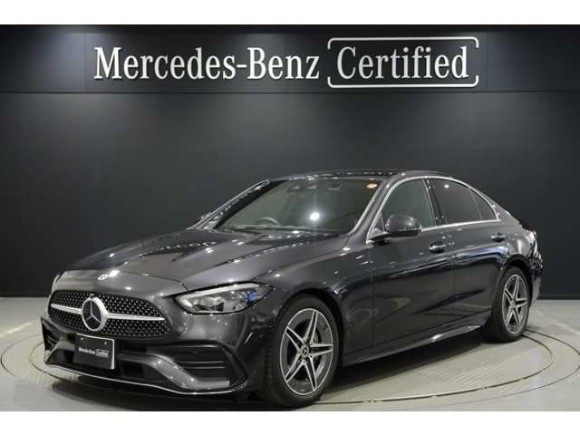 CクラスC200 4マチック アバンギャルド AMGラインパッケージ (ISG) 4WD