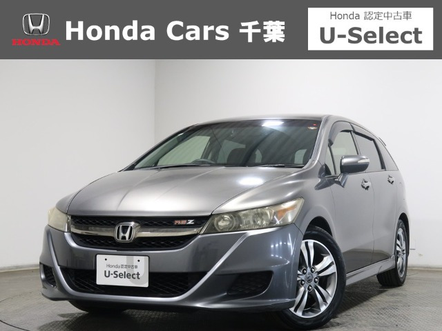 ストリーム 1.8 RSZ 