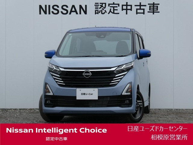 デイズ ハイウェイスターX 