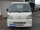 ハイゼットトラック エアコン パワステ スペシャル 3方開 4WD