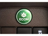 ECONスイッチの効果とあなたの運転で、クルマと力をあわせ「燃費向上=ガソリン代の節約=CO2 削減」のチャレンジをお楽しみください。