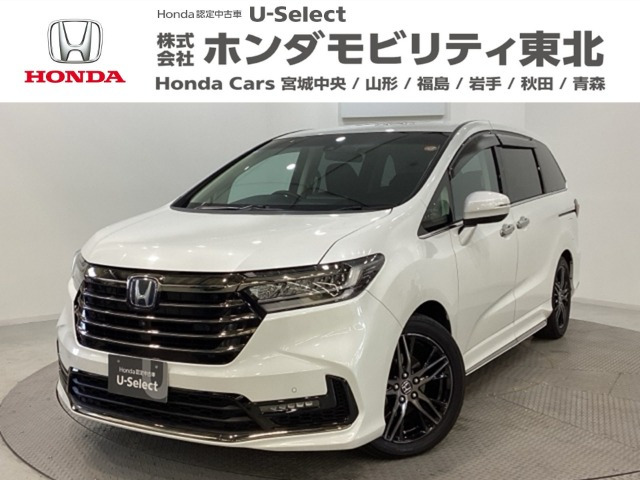 オデッセイ 2.0 e:HEV アブソルート EX 