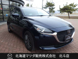 MAZDA2 1.5 15S プロアクティブ Sパッケージ 4WD 