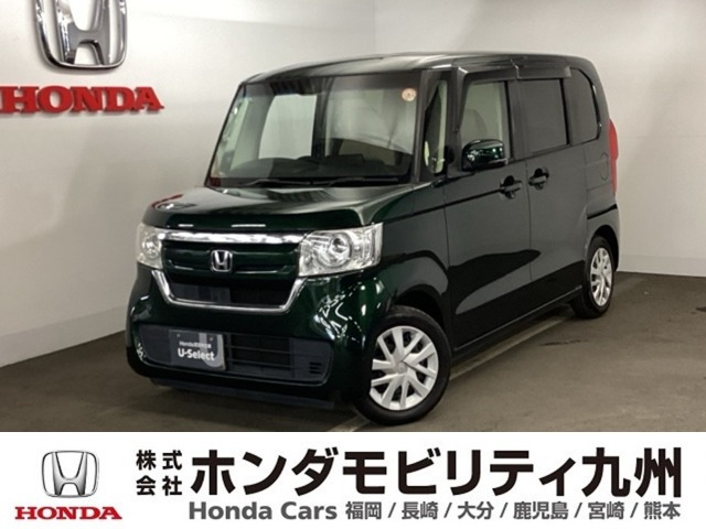 N-BOX G L ホンダセンシング