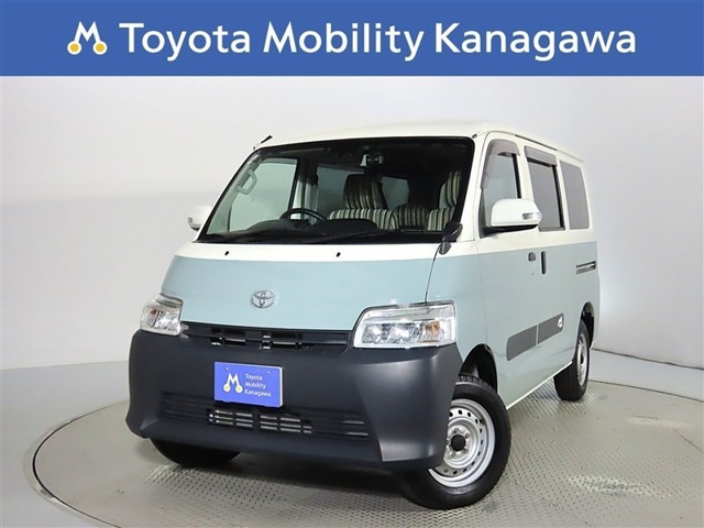 タウンエースバン 1.5 GL 