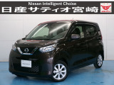 ☆日産サティオ宮崎 スマイルコート ボーディーコーティング&全ガラス撥水コーティング施工☆ 室内防菌コート処理済み!