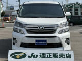 ヴェルファイア 2.4 Z 両側パワースライドドア 純正SDナビ/TV&バックカメラ&ETC
