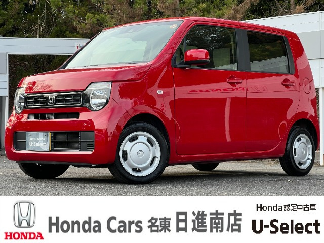 N-WGN L ホンダ センシング 