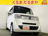☆TVCM放送中!総在庫450台!全車修復歴なし!安心の保証・オイル交換