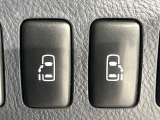 【両側パワースライドドア】スマートキーや運転席のスイッチで後席両側スライドドアの開閉が可能♪電動だから力を入れてドアを開ける必要が無く、小さなお子様でも簡単に開け閉めでき快適です♪