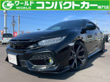 ☆軽自動車、登録済未使用車専門店☆軽ワールドです!当店のお車をご覧になって頂き、誠にありがとうございます。ぜひじっくりとご検討ください☆