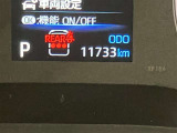 ★現車と装備品標記に相違がある可能性がございます。詳しくはお問合せ下さい★ご来店際は在庫のご確認のご連絡をお願い致します★
