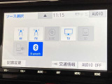 ブルートゥースに接続することにより、スマホに入ったお気に入りの音楽を車内で楽しむことができます♪あると本当に便利な機能になっています!