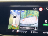 【アラウンドビューモニター】専用のカメラにより、上から見下ろしたような視点で360度クルマの周囲を確認することができます☆死角部分も確認しやすく、狭い場所での切り返しや駐車もスムーズに行えます。