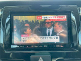 ☆フルセグ対応済み☆フルセグでの視聴が可能となりさらにドライブを快適にしてくれます。至れり尽くせりで車内はまさに快適空間となっております!!