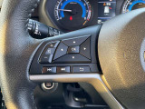 ステアリングスイッチ(メーター・ディスプレイコントロール、オーディオ)