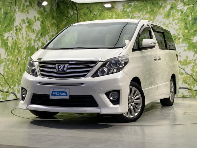 アルファード2.4 240S