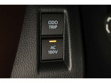AC100Vアクセサリースイッチ装備!