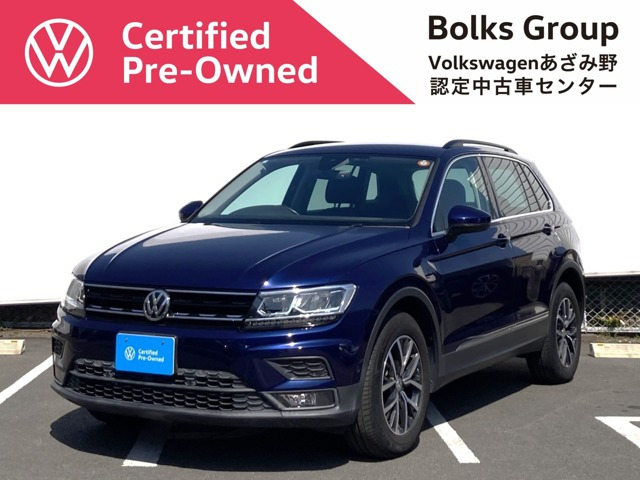 ティグアンTDI 4モーション コンフォートライン ディーゼル 4WD