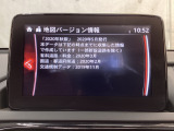 地図データーの更新ご希望のお客様は販売店スタッフにご相談ください。