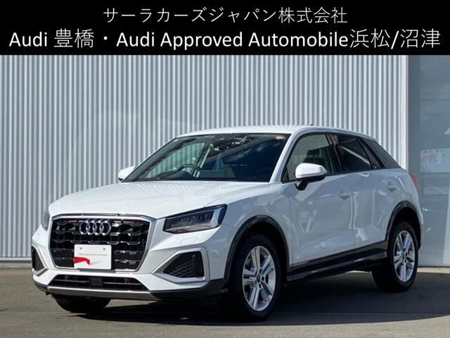 Q2 35 TFSI アドバンスド 