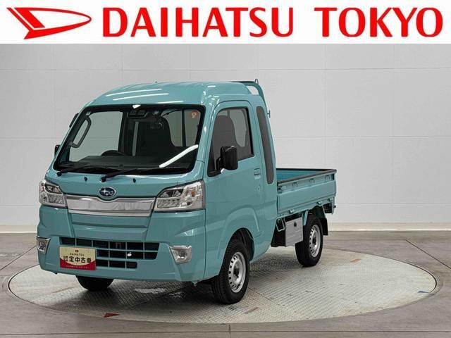 サンバートラック グランドキャブ スマートアシスト