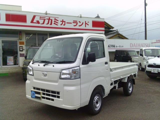 ダイハツ ハイゼットトラック 