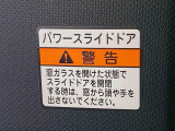 気持ちよく快適にお乗りいただけるように、外装を美しく仕上げるだけでなく内装も細部にいたるまで徹底した清掃・洗浄を実施してお客様にお届けいたします。