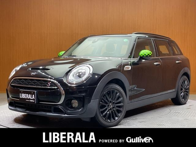 ミニクラブマン クーパー S 修復歴無し