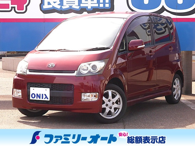 ムーヴカスタムR4WD