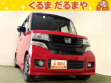 ☆TVCM放送中!総在庫450台!全車修復歴なし!安心の保証・オイル交換