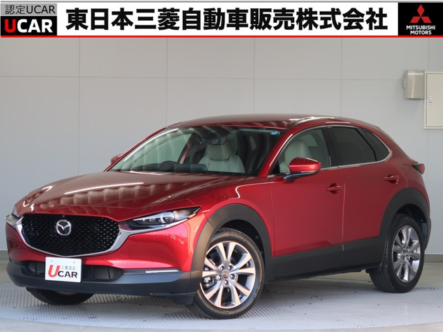CX-30 2.0 20S プロアクティブ ツーリングセレクション 